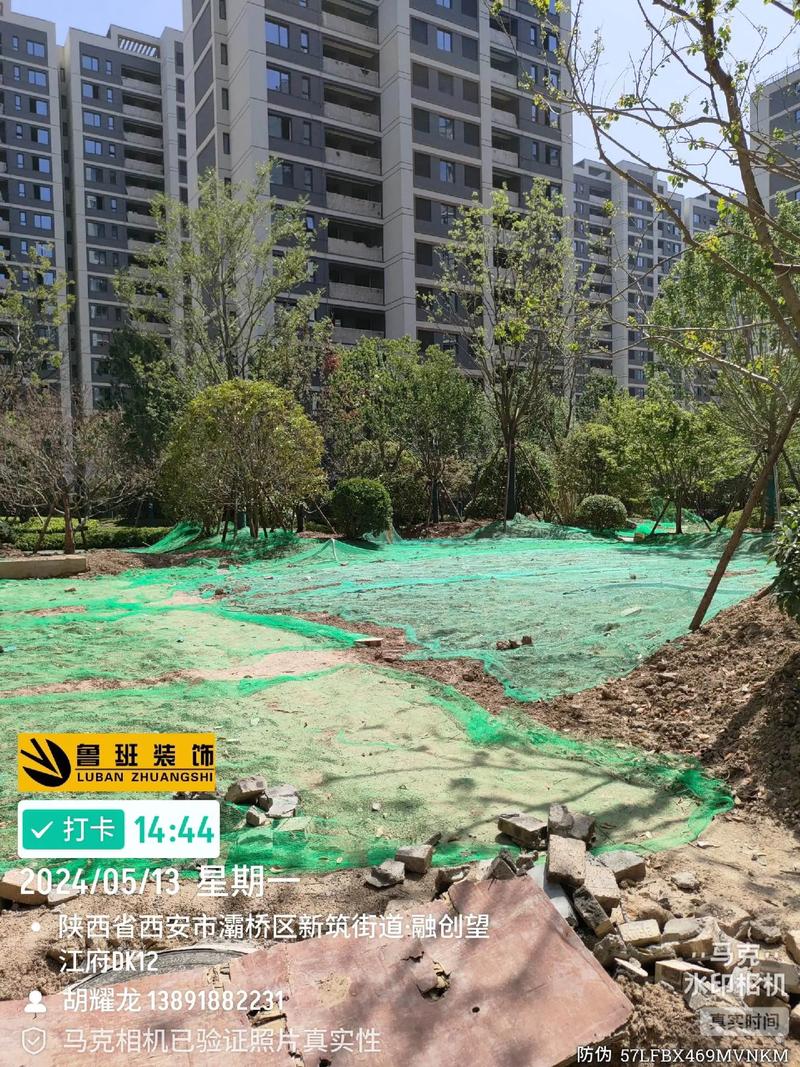 施工現(xiàn)場(chǎng)實(shí)拍 #園林綠化工程 #工程進(jìn)度 #現(xiàn)場(chǎng)實(shí)拍 望江